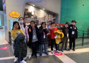 2019년 12월 8일(일) 긍정의아이콘팀 대전 체험학습