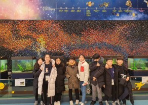 2019년 12월 8일(일) 에이스팀 대전 체험학습