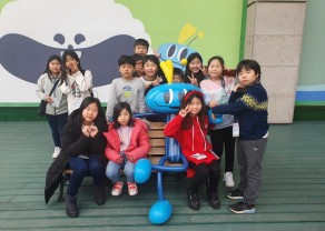 2020년 1월 22일(수) 서울 체험학습