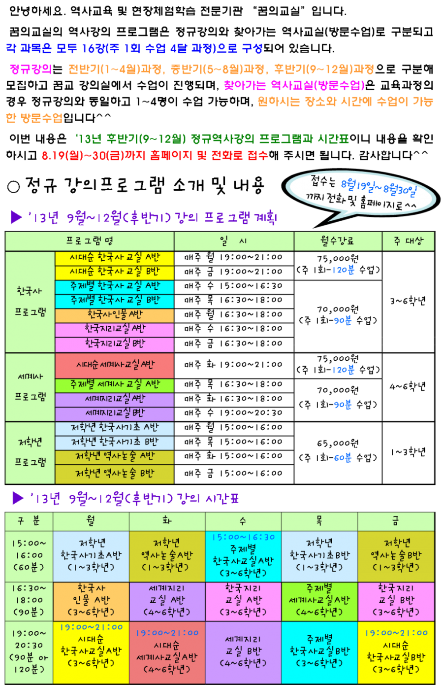 79db892b3ba5d9dbfd254dd207913cfa_1646289217_2171.png