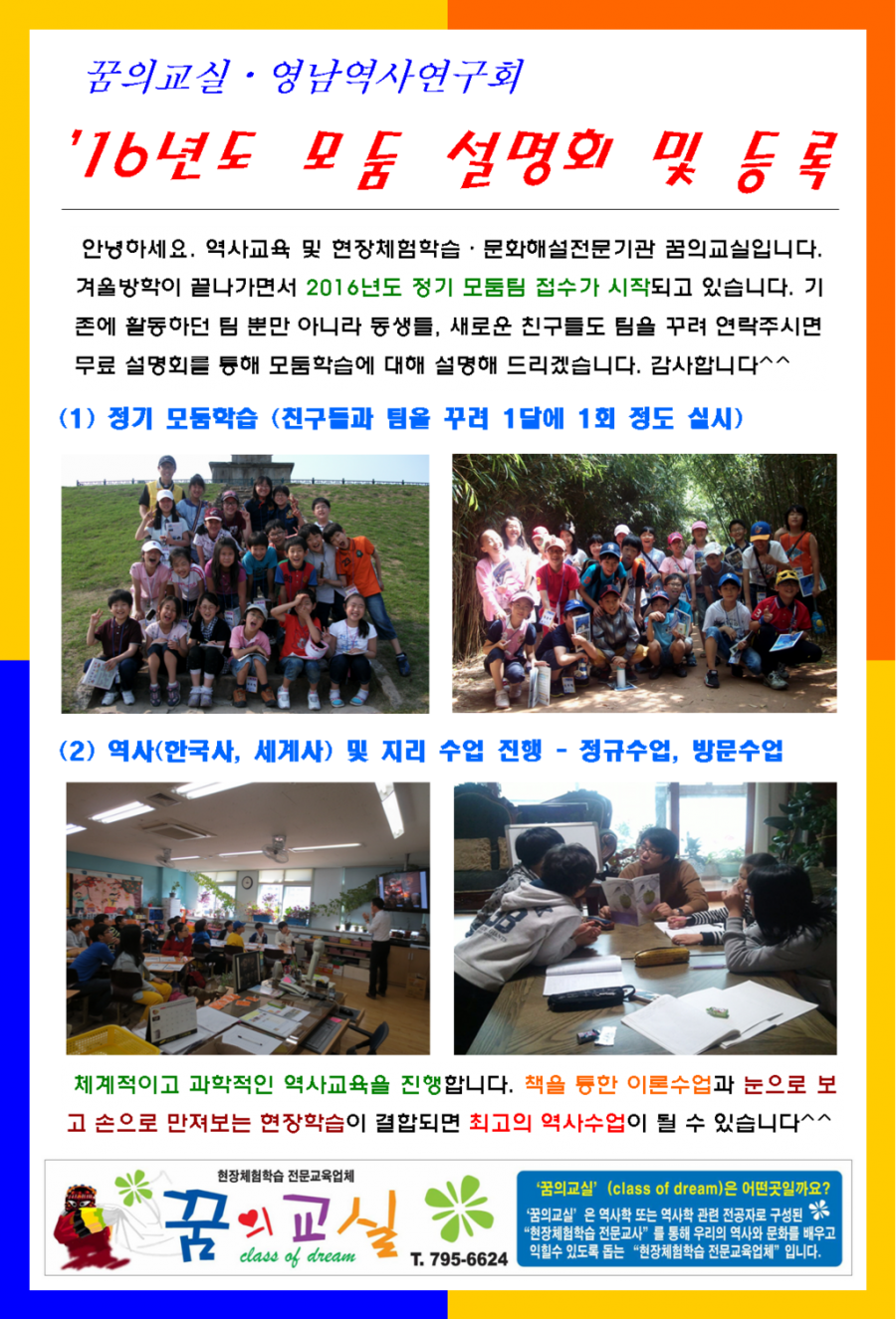 18b9a154f32eda4c6eb8e9ab22155f5b_1653459734_8376.png