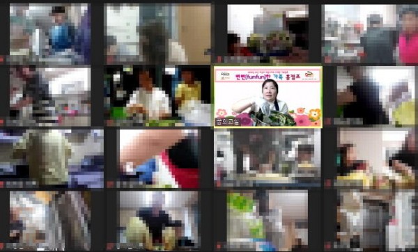 9078fe8430a50074a88f7a0c40d23ad6_1653623108_9915.jpg