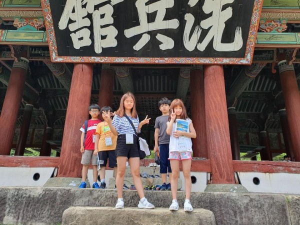 56cf62ff644df6b50408dbbe932f045e_1657162089_0716.jpg