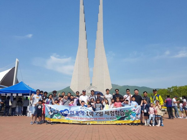 87b357113715ee1924ff58d0f749879c_1657258177_9998.jpg
