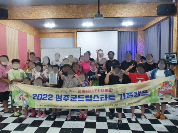 b89b842ed2ccebba26bd7b4159f9487c_1660810267_5255.jpg
