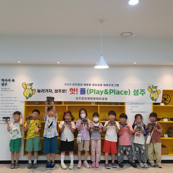 e144e7bab99de8761a237f7926f1c3ed_1699584925_0774.jpg