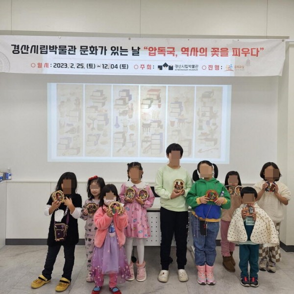 5107f901227351abfa9bae816f65ee96_1701650697_2345.jpg