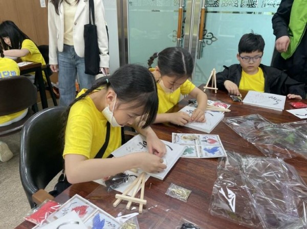 cca0678578825cdc7b99d5c0bfe063d8_1716367948_3433.jpg