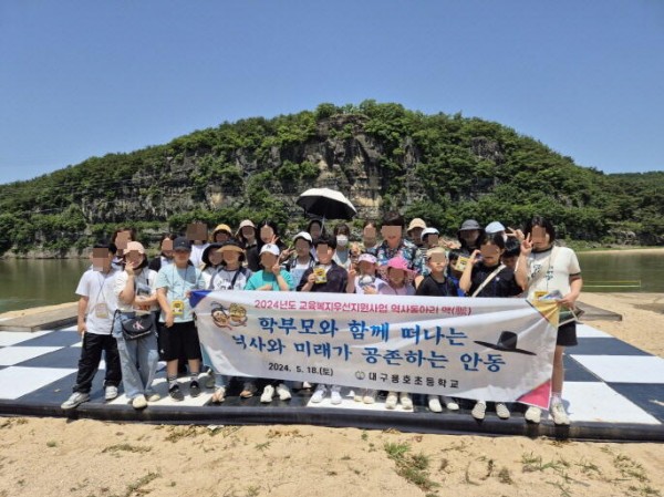 cca0678578825cdc7b99d5c0bfe063d8_1716368853_7776.jpg
