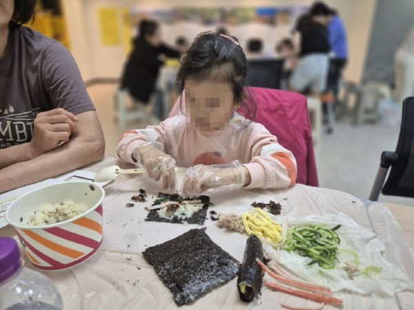 cca0678578825cdc7b99d5c0bfe063d8_1716369284_8292.jpg