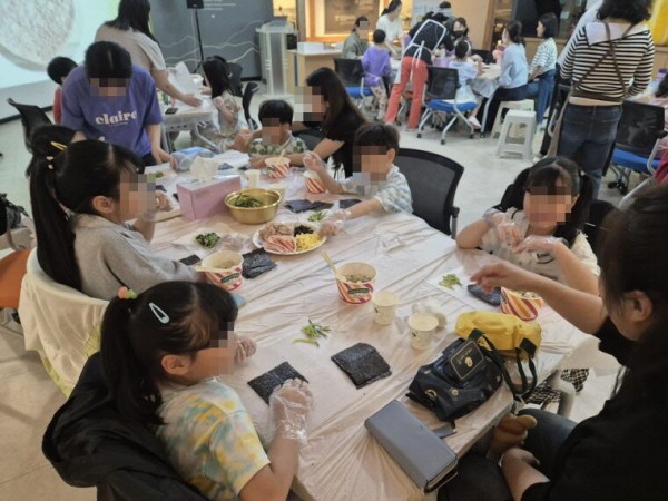 cca0678578825cdc7b99d5c0bfe063d8_1716369285_0214.jpg