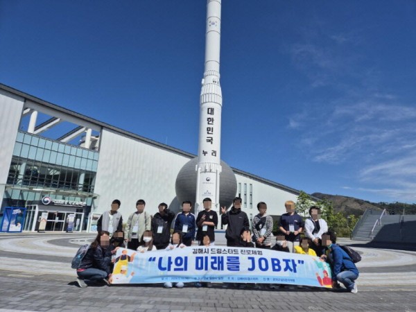 cca0678578825cdc7b99d5c0bfe063d8_1716369839_7803.jpg