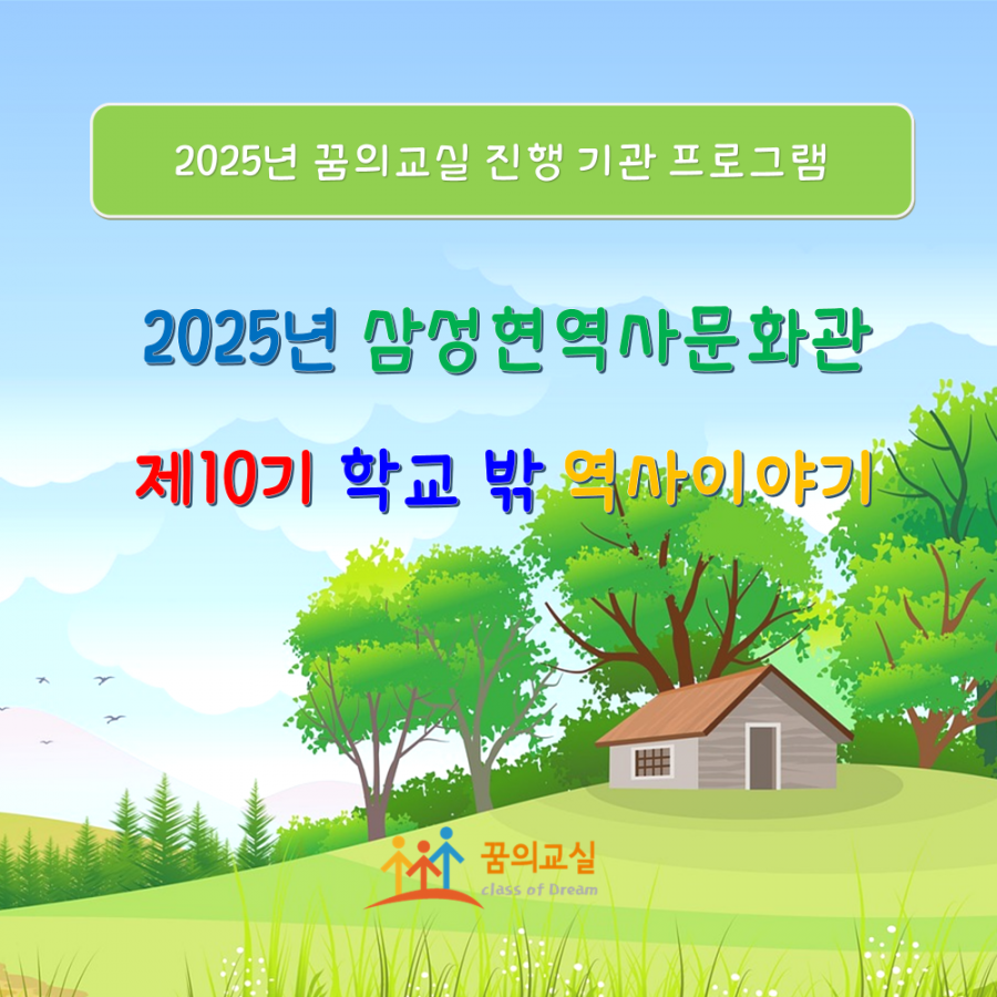 787f9a5331631317ffd929bd55417dd4_1741941755_3903.png