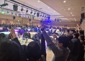2025년 12월 29일(월) 달성군시설관리공단 전직원 워크숍 및 종무식
