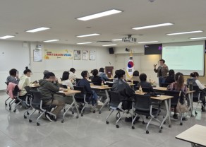 2026년 3월 24일(화) 김해시드림스타트 부모교육 및 인터넷스마트폰중독예방교육