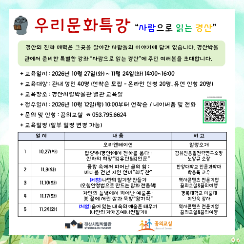 53f6ac9478177476f48794705d7c0678_1791459440_0168.png